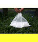 Q-CEL 50 GRAMS